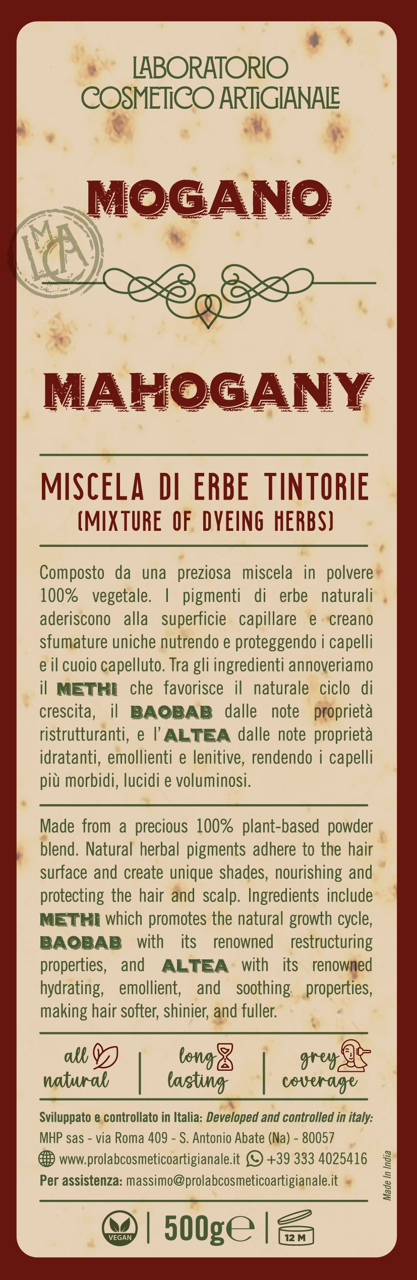 Miscela Mogano 500 gr